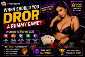 When Should You Drop a Rummy Game